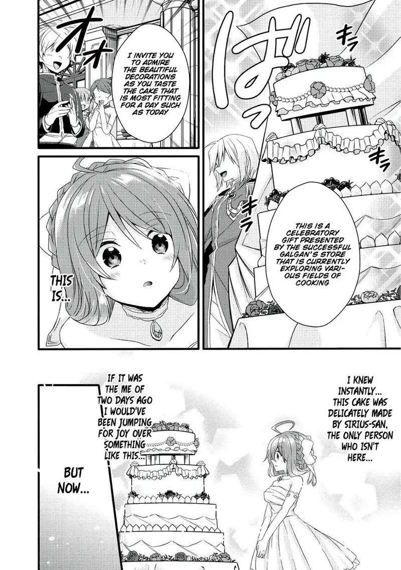 World Teacher Isekaishiki Kyouiku Agent 16 10