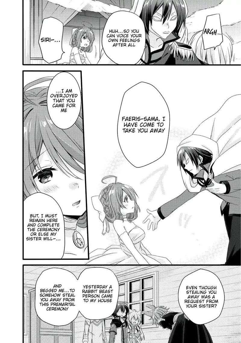 World Teacher Isekaishiki Kyouiku Agent 16 16