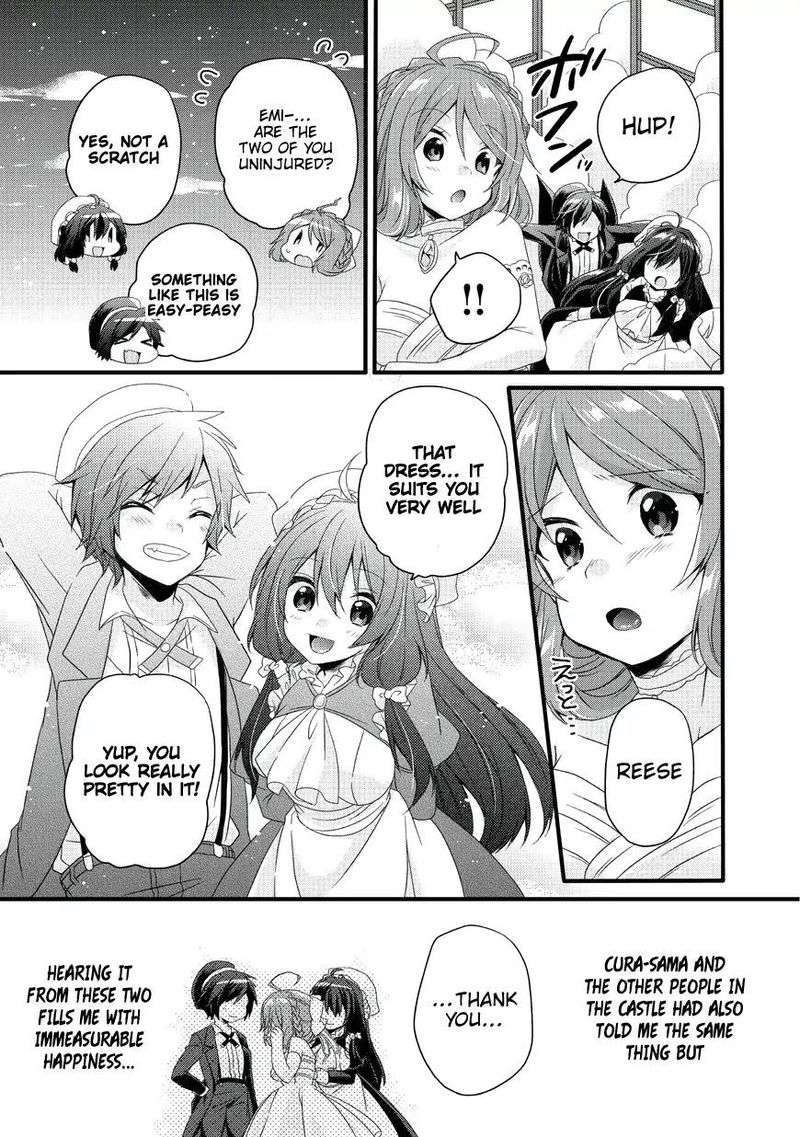 World Teacher Isekaishiki Kyouiku Agent 16 21