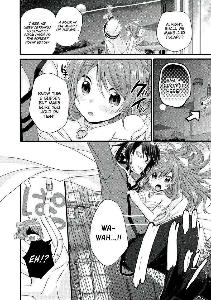 World Teacher Isekaishiki Kyouiku Agent 16 22