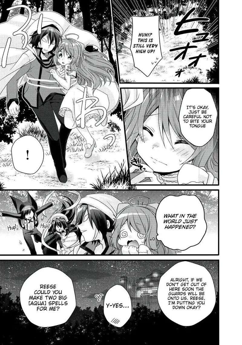 World Teacher Isekaishiki Kyouiku Agent 16 23