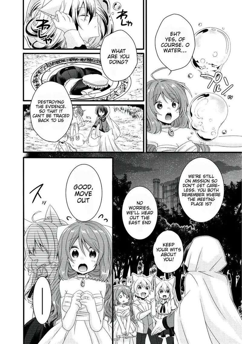 World Teacher Isekaishiki Kyouiku Agent 16 24