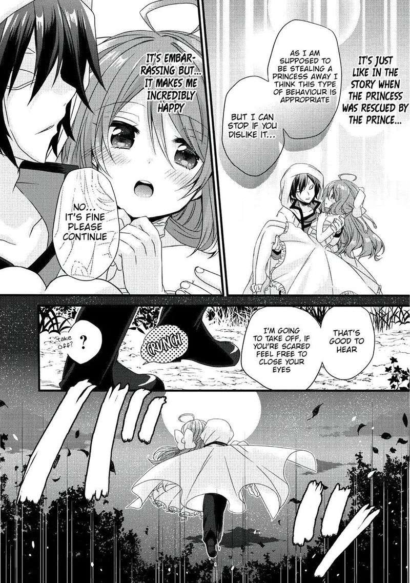 World Teacher Isekaishiki Kyouiku Agent 16 26