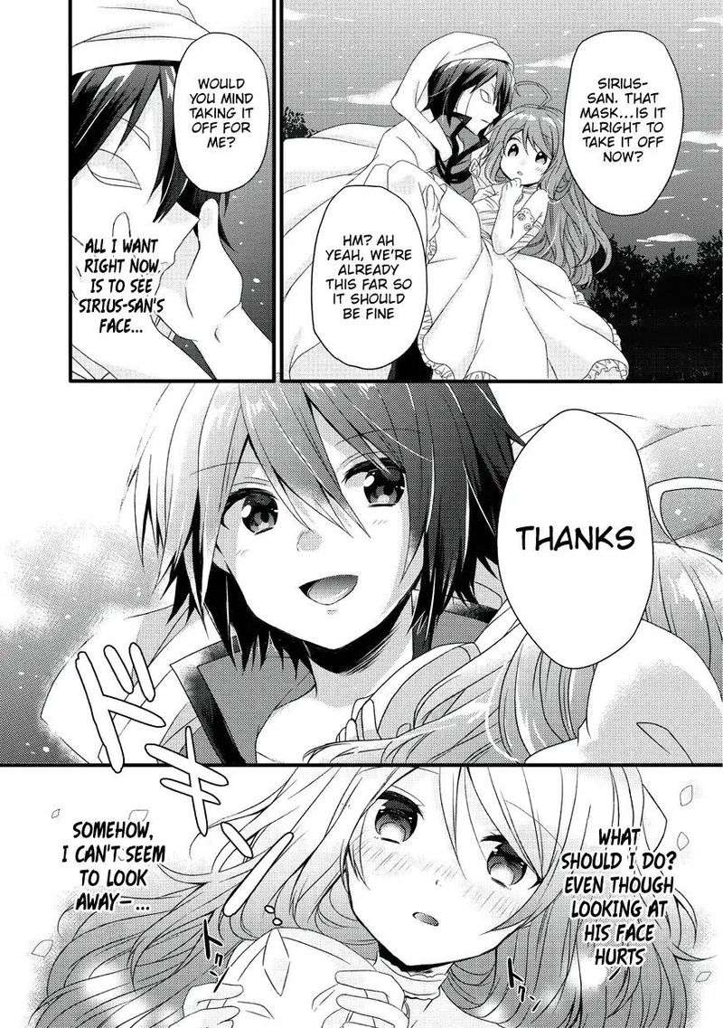 World Teacher Isekaishiki Kyouiku Agent 16 28