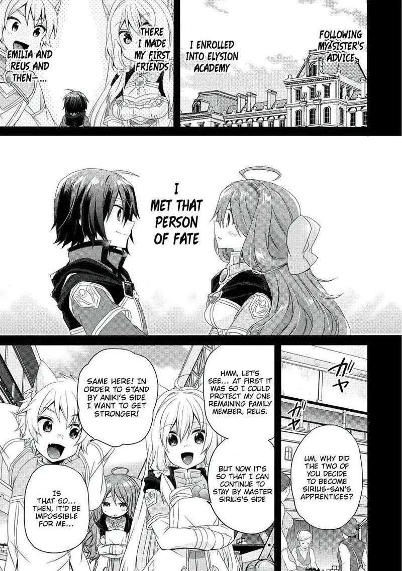 World Teacher Isekaishiki Kyouiku Agent 16 3