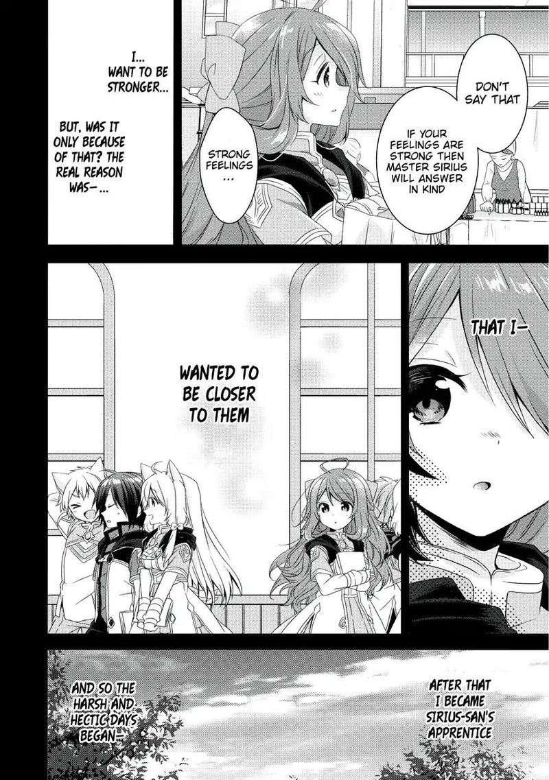 World Teacher Isekaishiki Kyouiku Agent 16 4