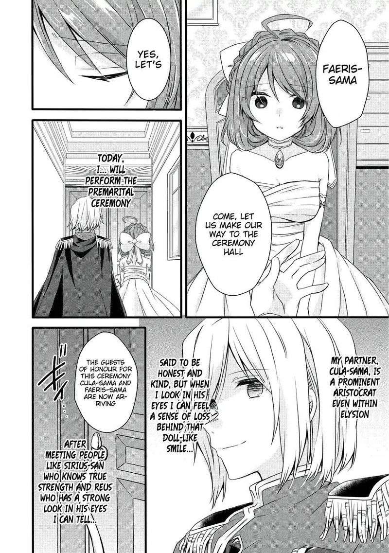 World Teacher Isekaishiki Kyouiku Agent 16 6