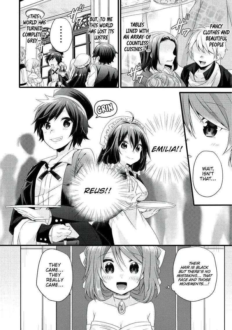 World Teacher Isekaishiki Kyouiku Agent 16 8