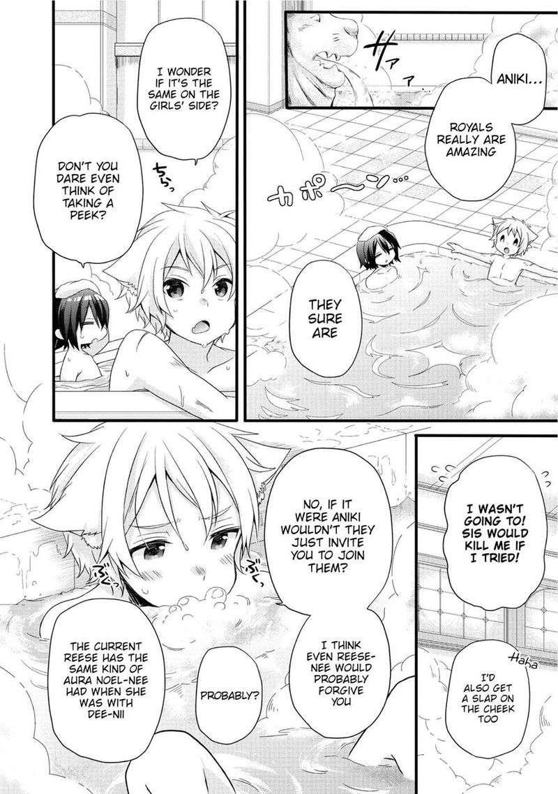 World Teacher Isekaishiki Kyouiku Agent 17 11