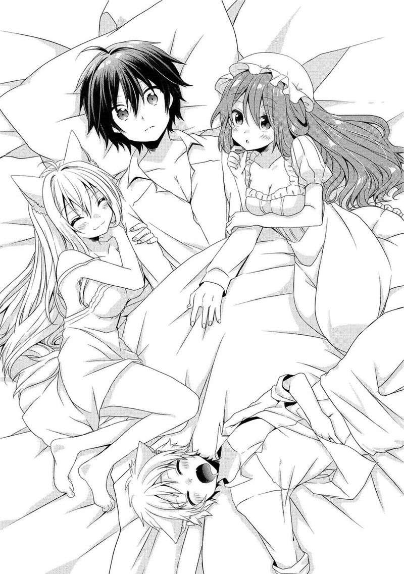World Teacher Isekaishiki Kyouiku Agent 17 16