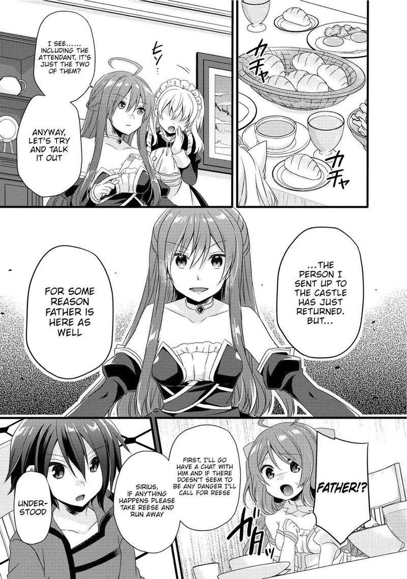 World Teacher Isekaishiki Kyouiku Agent 17 18