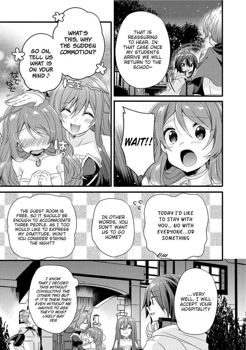 World Teacher Isekaishiki Kyouiku Agent 17 6