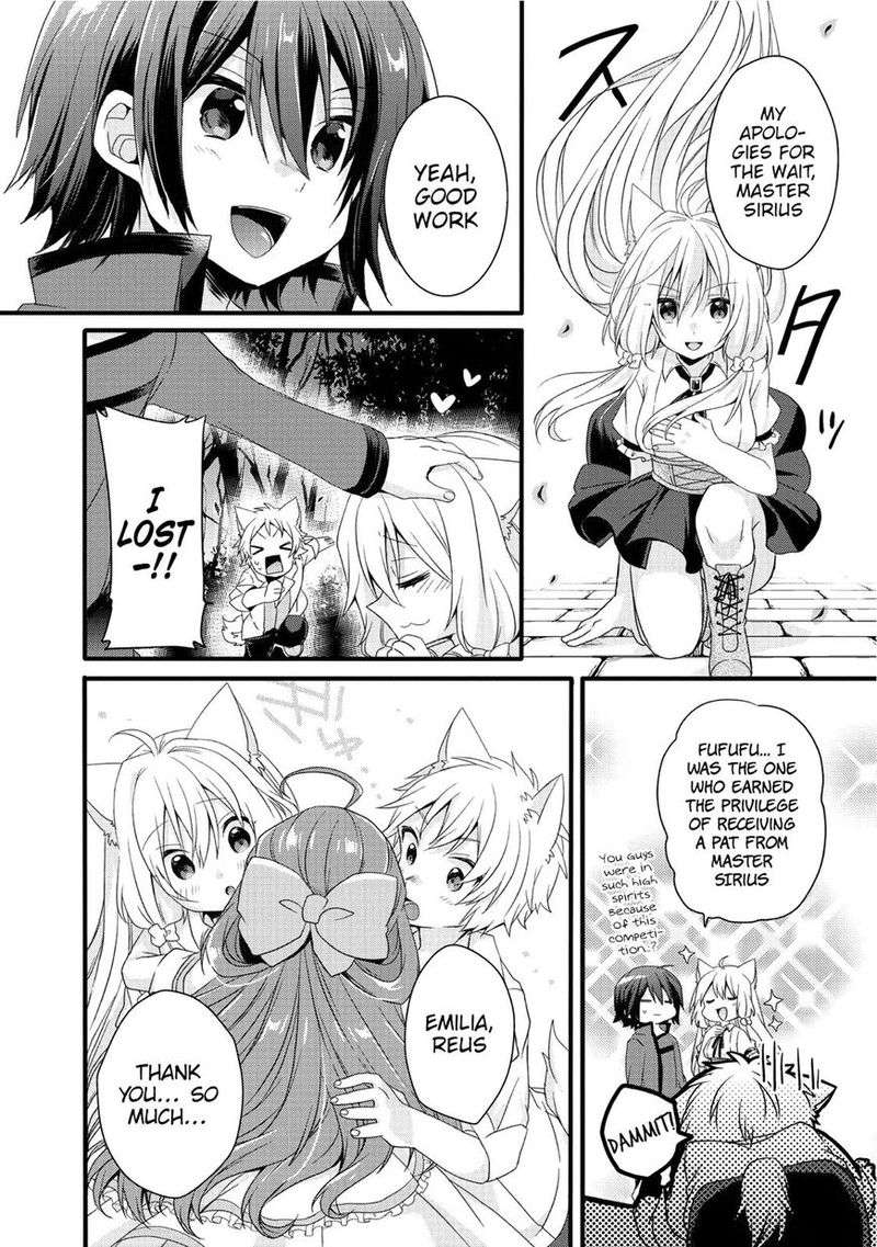 World Teacher Isekaishiki Kyouiku Agent 17 9