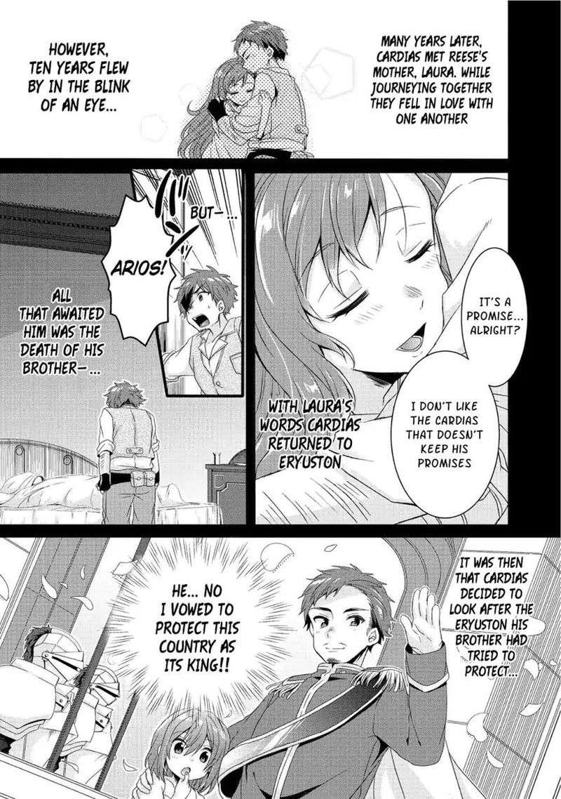 World Teacher Isekaishiki Kyouiku Agent 18 10