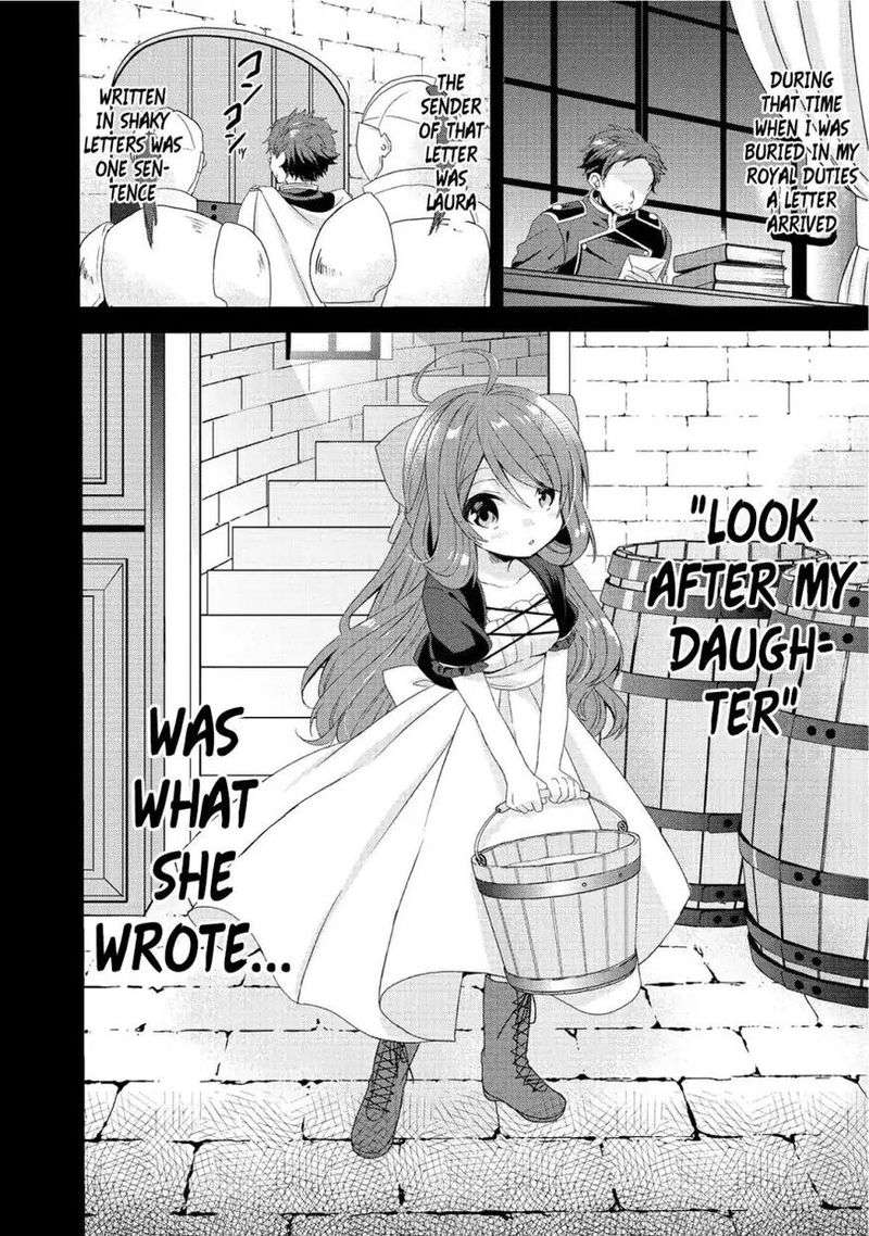 World Teacher Isekaishiki Kyouiku Agent 18 11