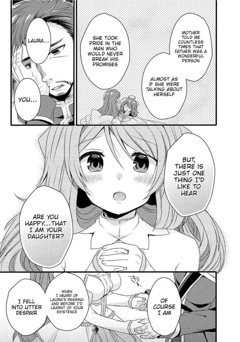 World Teacher Isekaishiki Kyouiku Agent 18 14