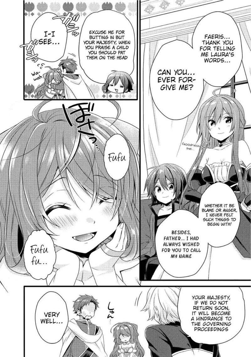 World Teacher Isekaishiki Kyouiku Agent 18 15