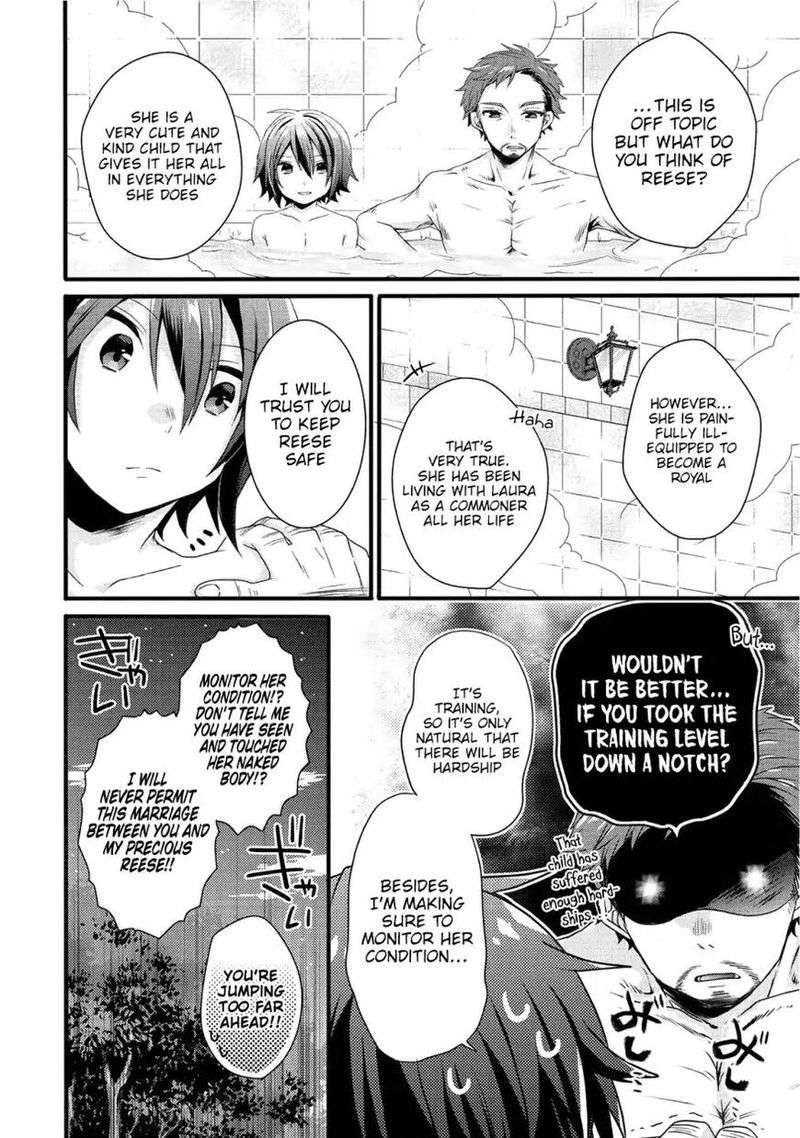 World Teacher Isekaishiki Kyouiku Agent 18 19