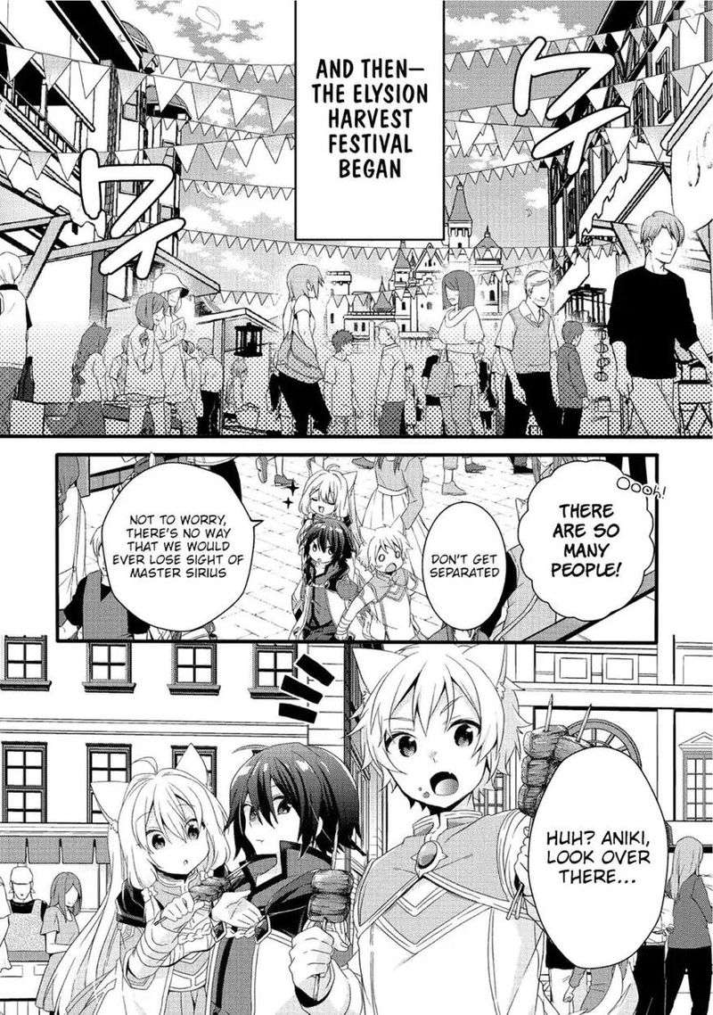 World Teacher Isekaishiki Kyouiku Agent 18 22