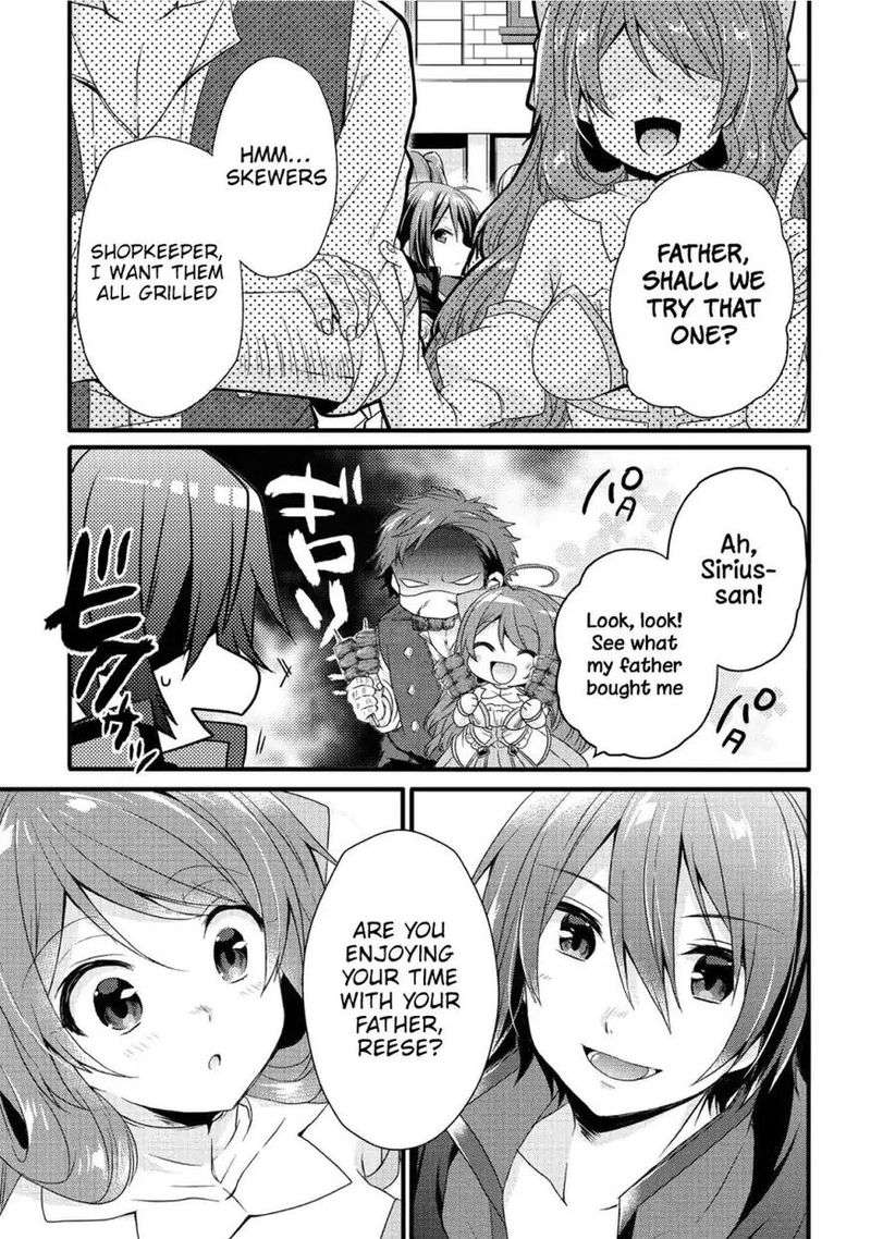 World Teacher Isekaishiki Kyouiku Agent 18 24