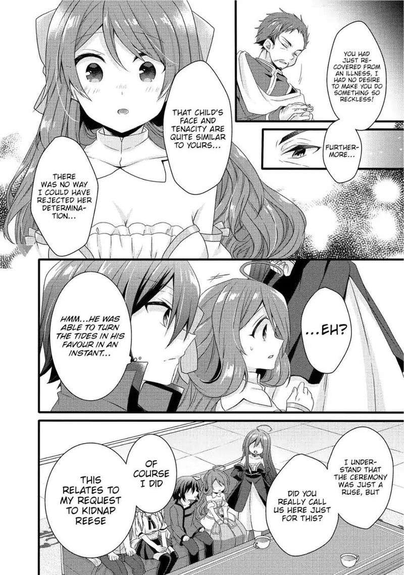 World Teacher Isekaishiki Kyouiku Agent 18 5