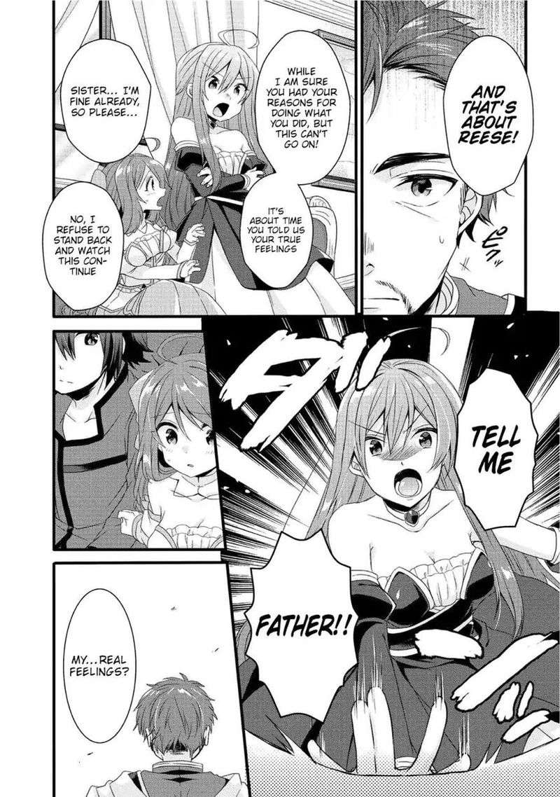 World Teacher Isekaishiki Kyouiku Agent 18 7