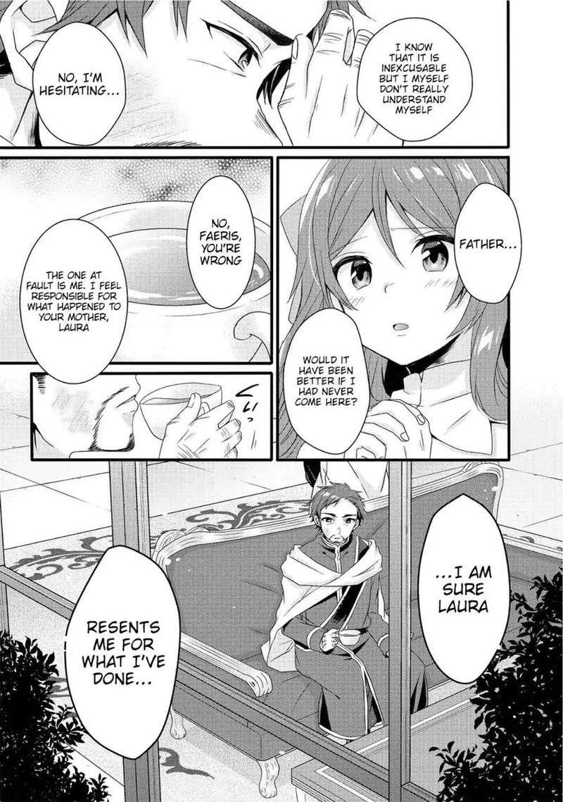 World Teacher Isekaishiki Kyouiku Agent 18 8