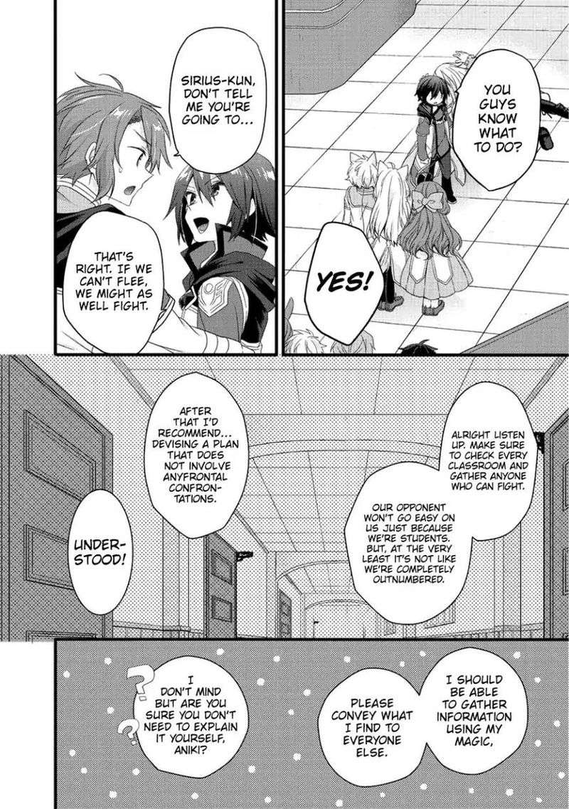 World Teacher Isekaishiki Kyouiku Agent 19 19
