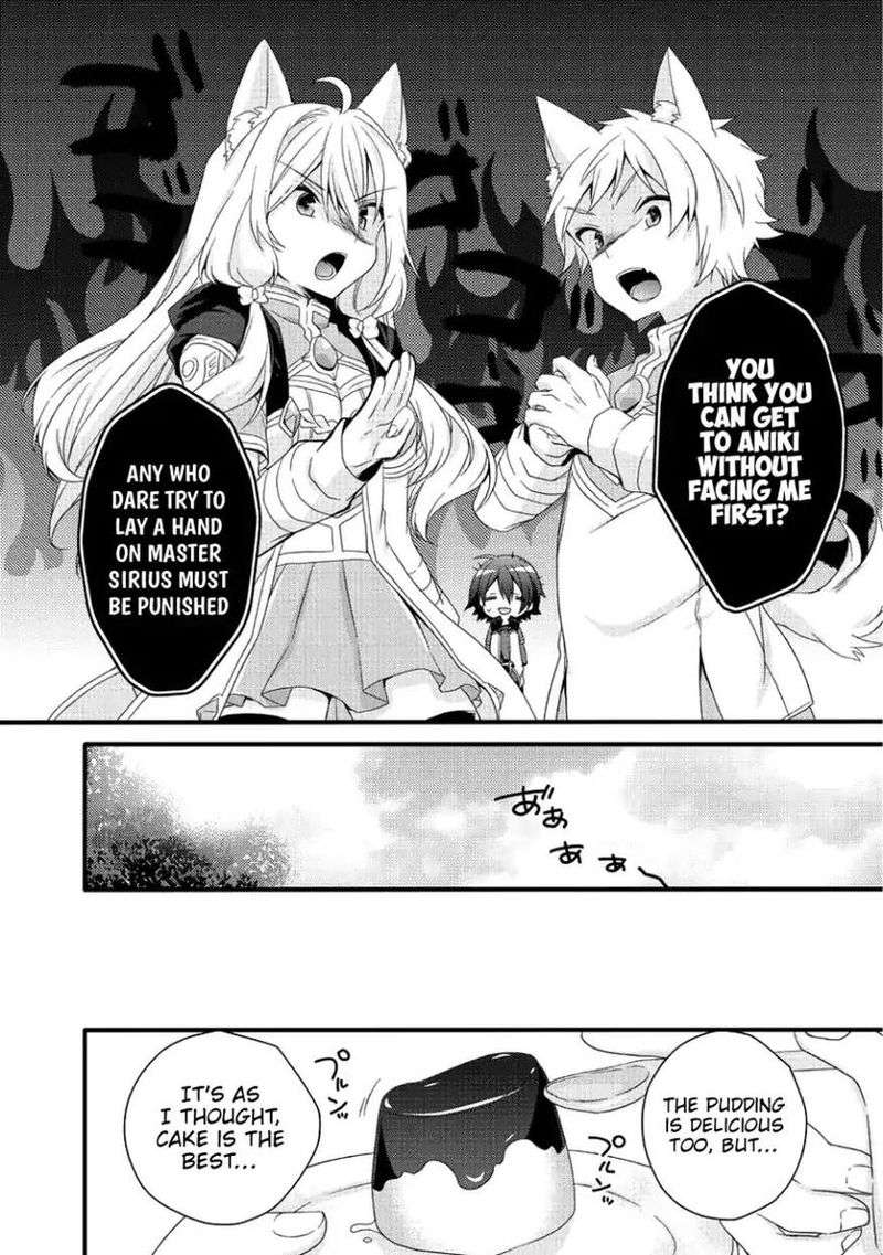 World Teacher Isekaishiki Kyouiku Agent 19 3