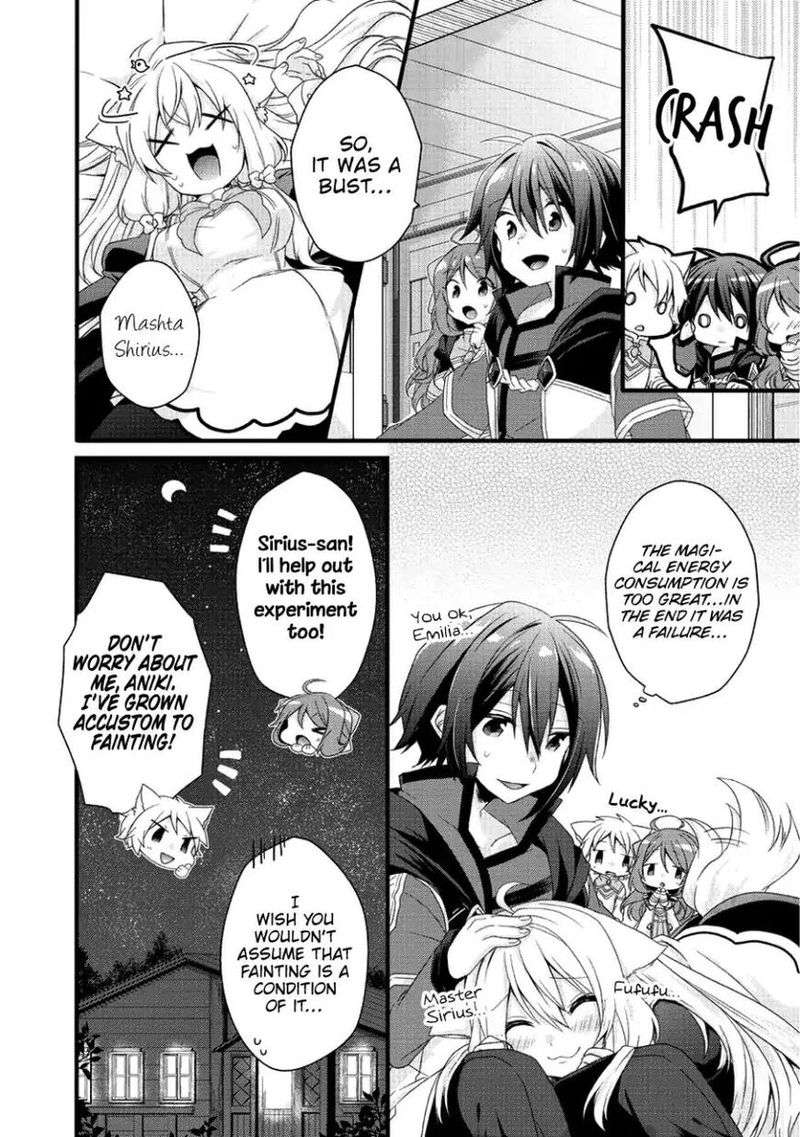 World Teacher Isekaishiki Kyouiku Agent 19 9