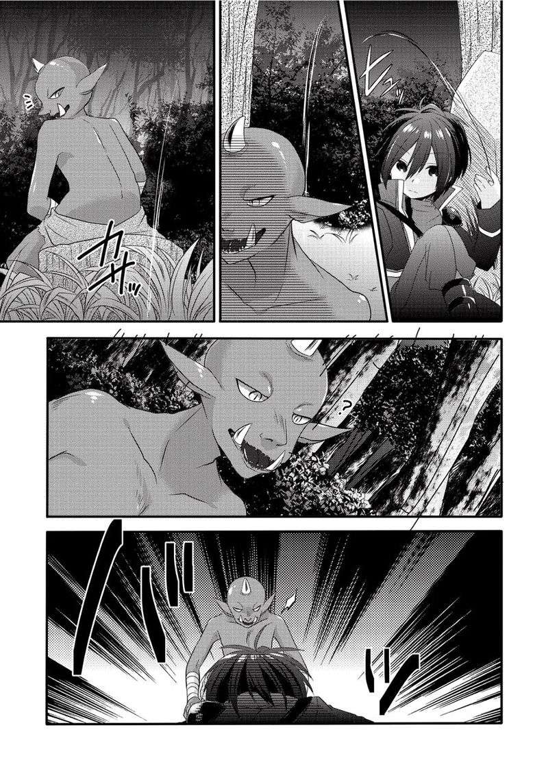 World Teacher Isekaishiki Kyouiku Agent 2 5