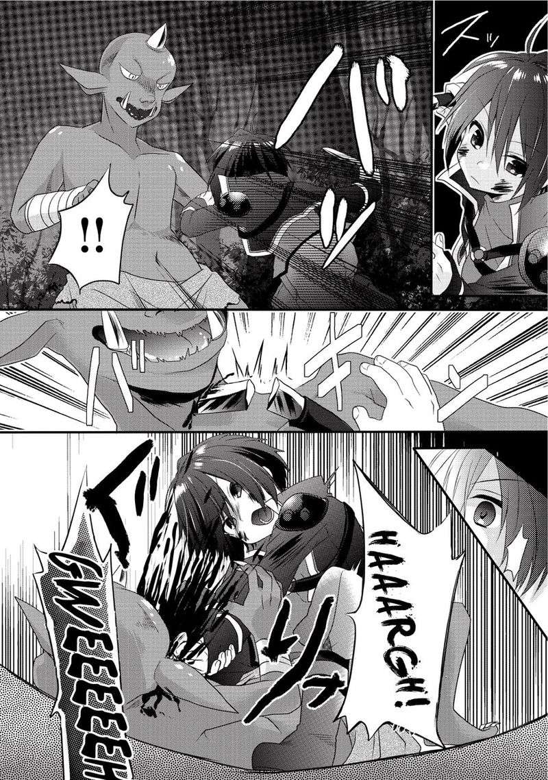 World Teacher Isekaishiki Kyouiku Agent 2 7