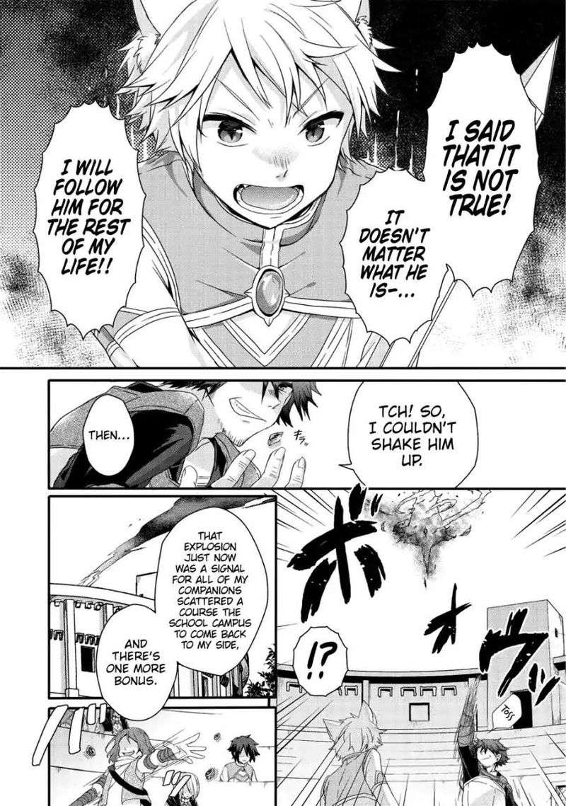 World Teacher Isekaishiki Kyouiku Agent 20 11