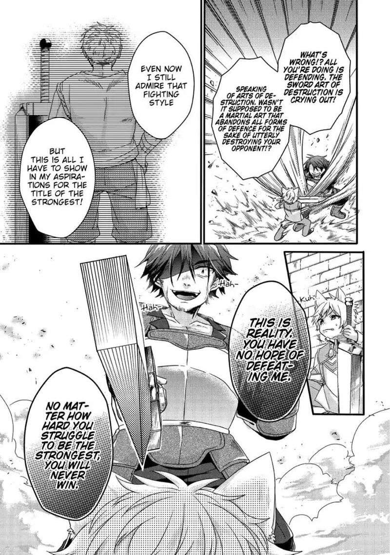 World Teacher Isekaishiki Kyouiku Agent 20 18