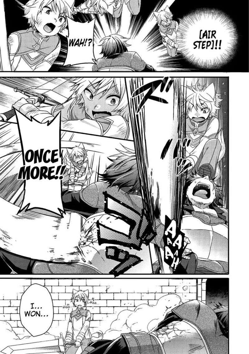 World Teacher Isekaishiki Kyouiku Agent 20 20