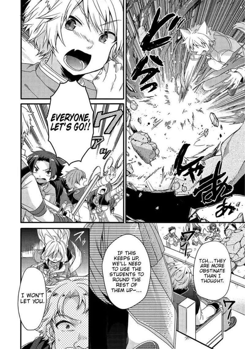 World Teacher Isekaishiki Kyouiku Agent 20 5
