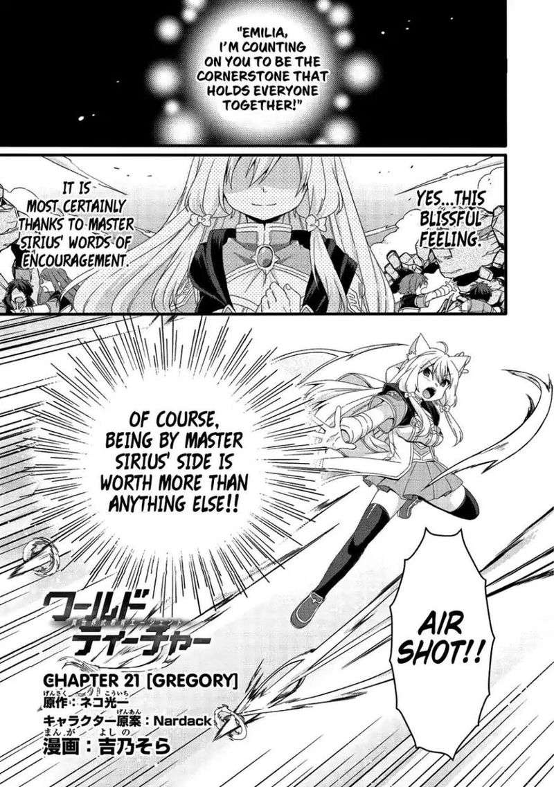 World Teacher Isekaishiki Kyouiku Agent 21 1