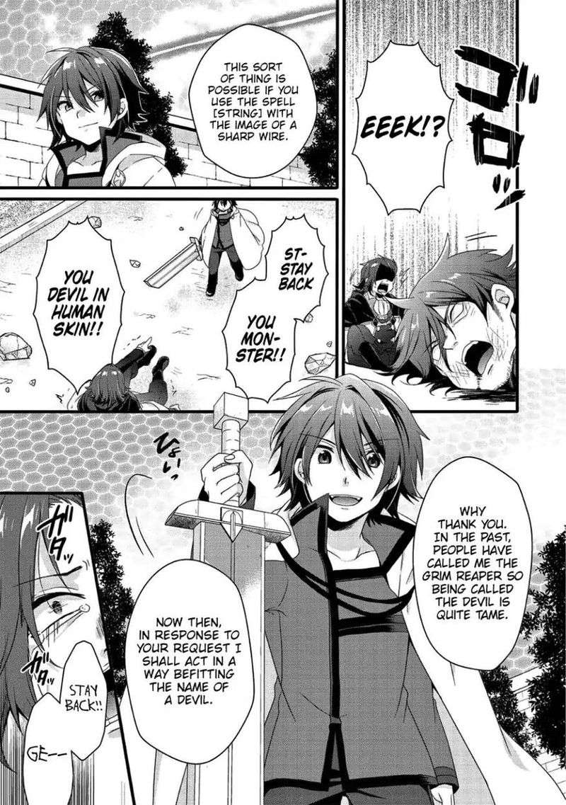World Teacher Isekaishiki Kyouiku Agent 21 28