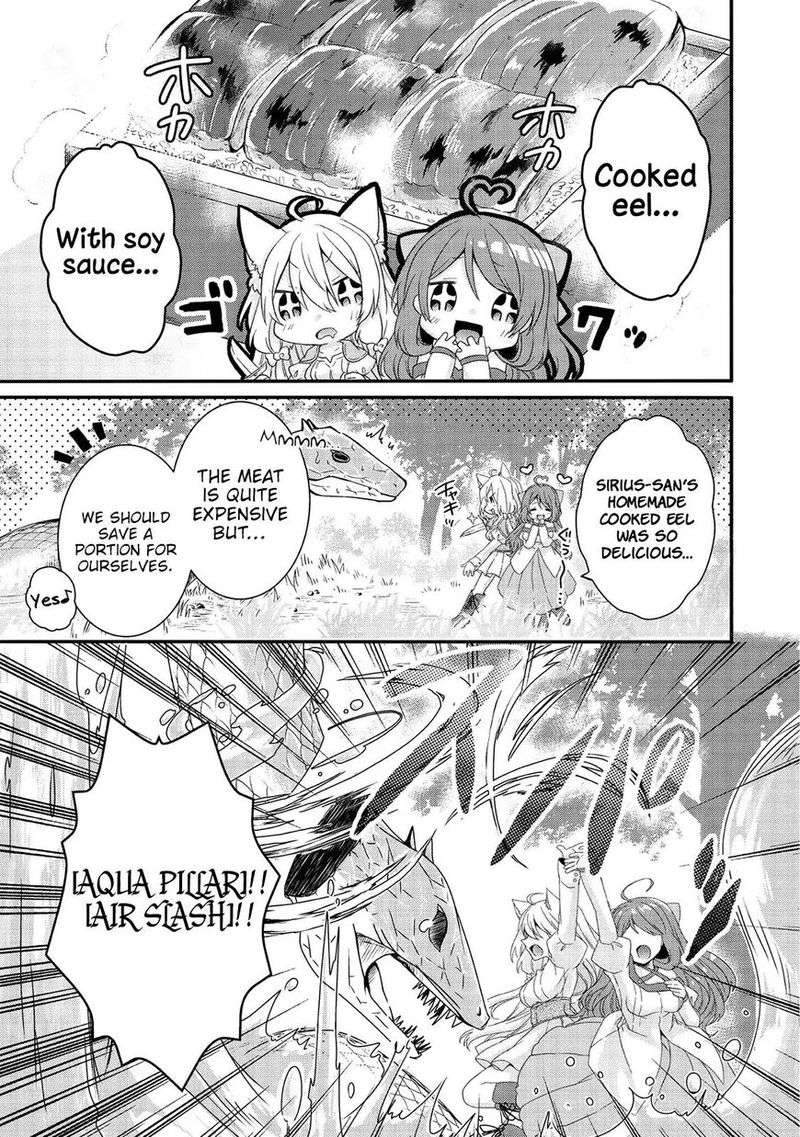 World Teacher Isekaishiki Kyouiku Agent 23 18