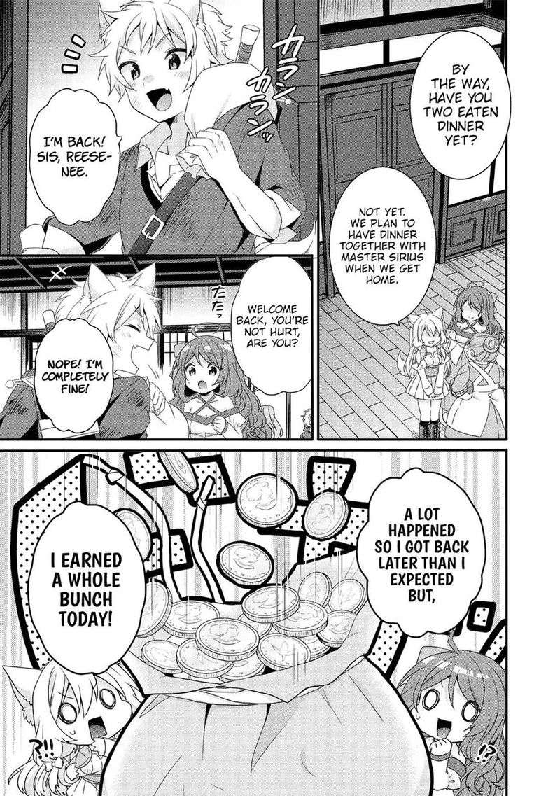 World Teacher Isekaishiki Kyouiku Agent 23 20