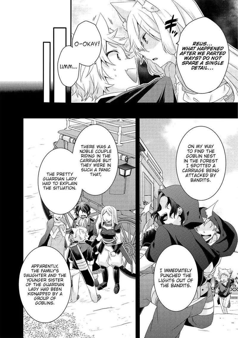World Teacher Isekaishiki Kyouiku Agent 23 21