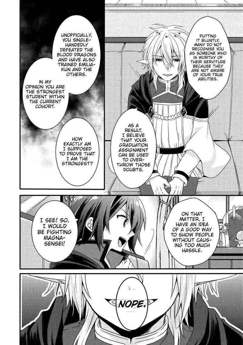 World Teacher Isekaishiki Kyouiku Agent 24 16