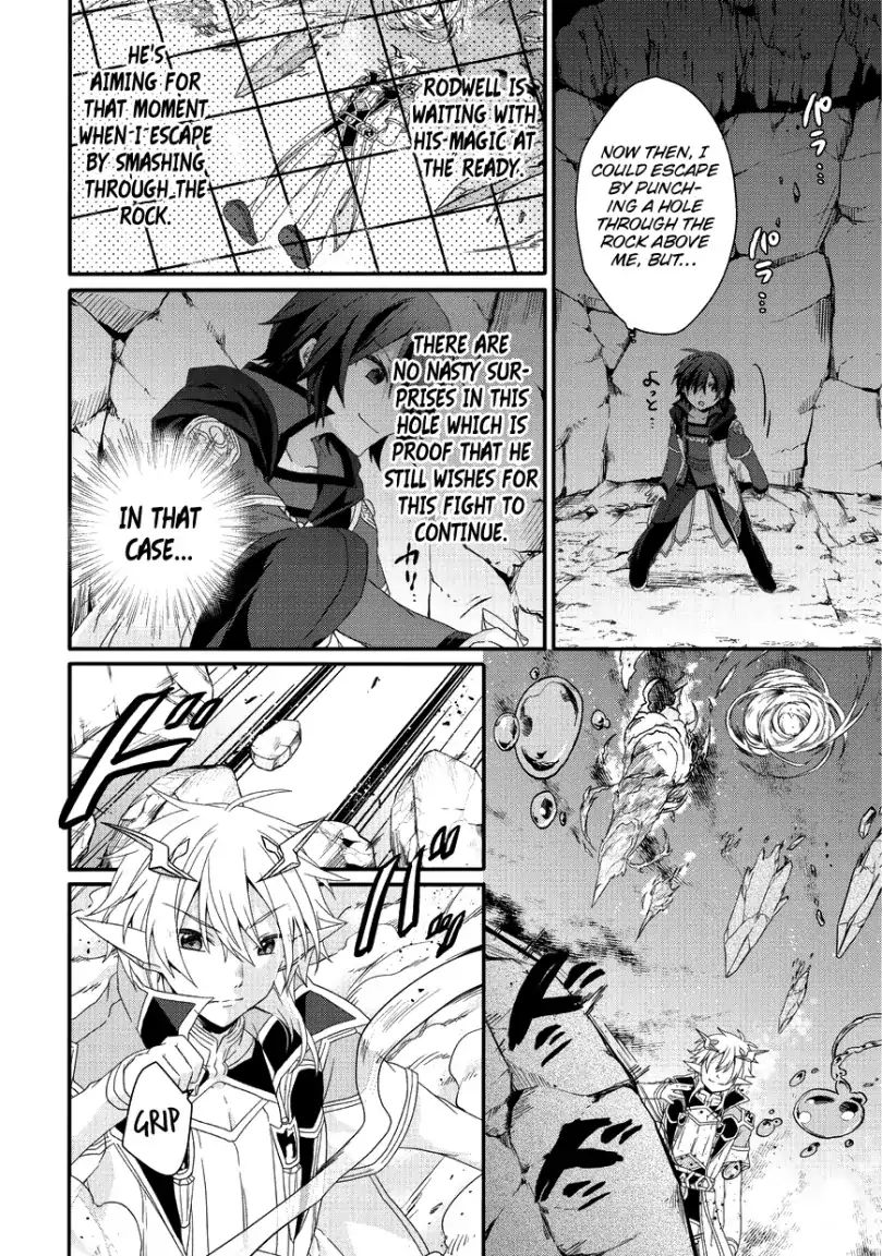 World Teacher Isekaishiki Kyouiku Agent 25 10