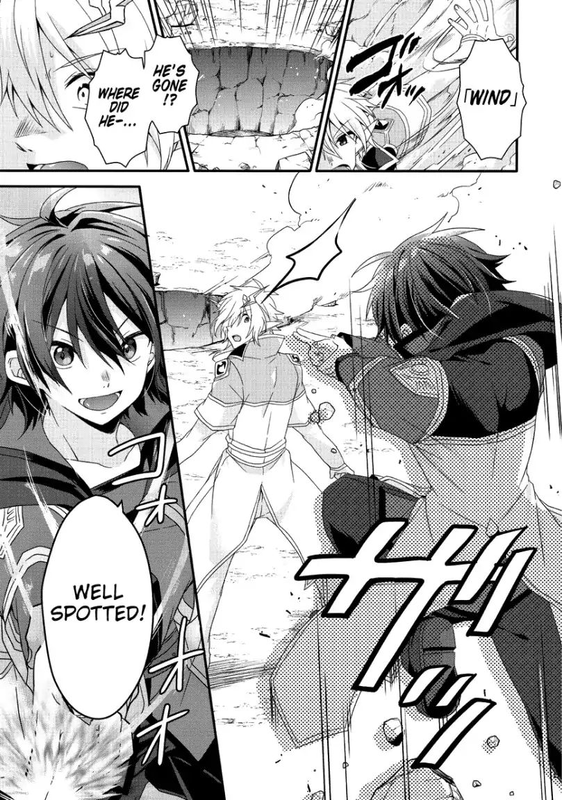 World Teacher Isekaishiki Kyouiku Agent 25 11