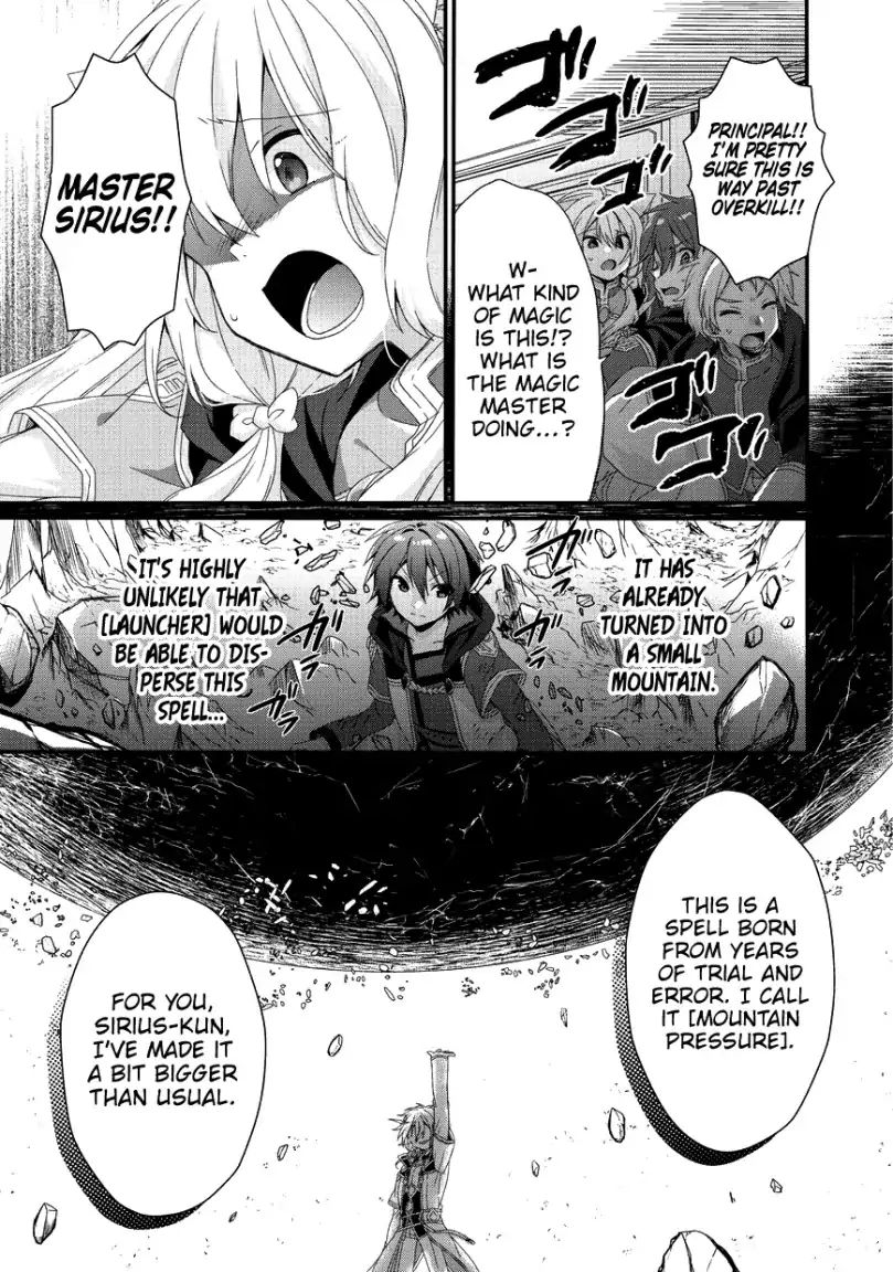 World Teacher Isekaishiki Kyouiku Agent 25 27
