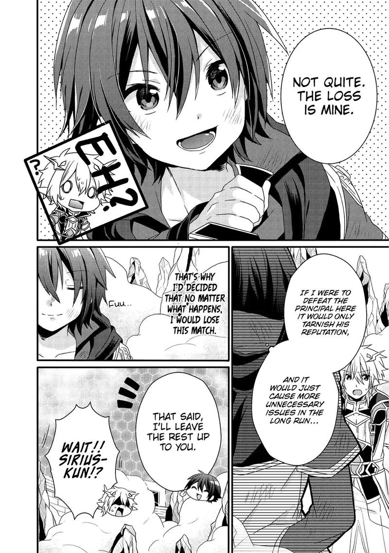 World Teacher Isekaishiki Kyouiku Agent 26 12