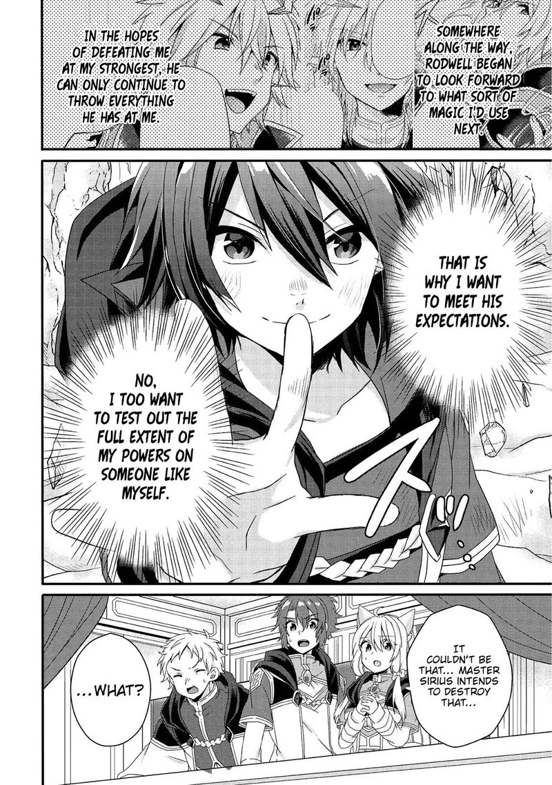 World Teacher Isekaishiki Kyouiku Agent 26 2