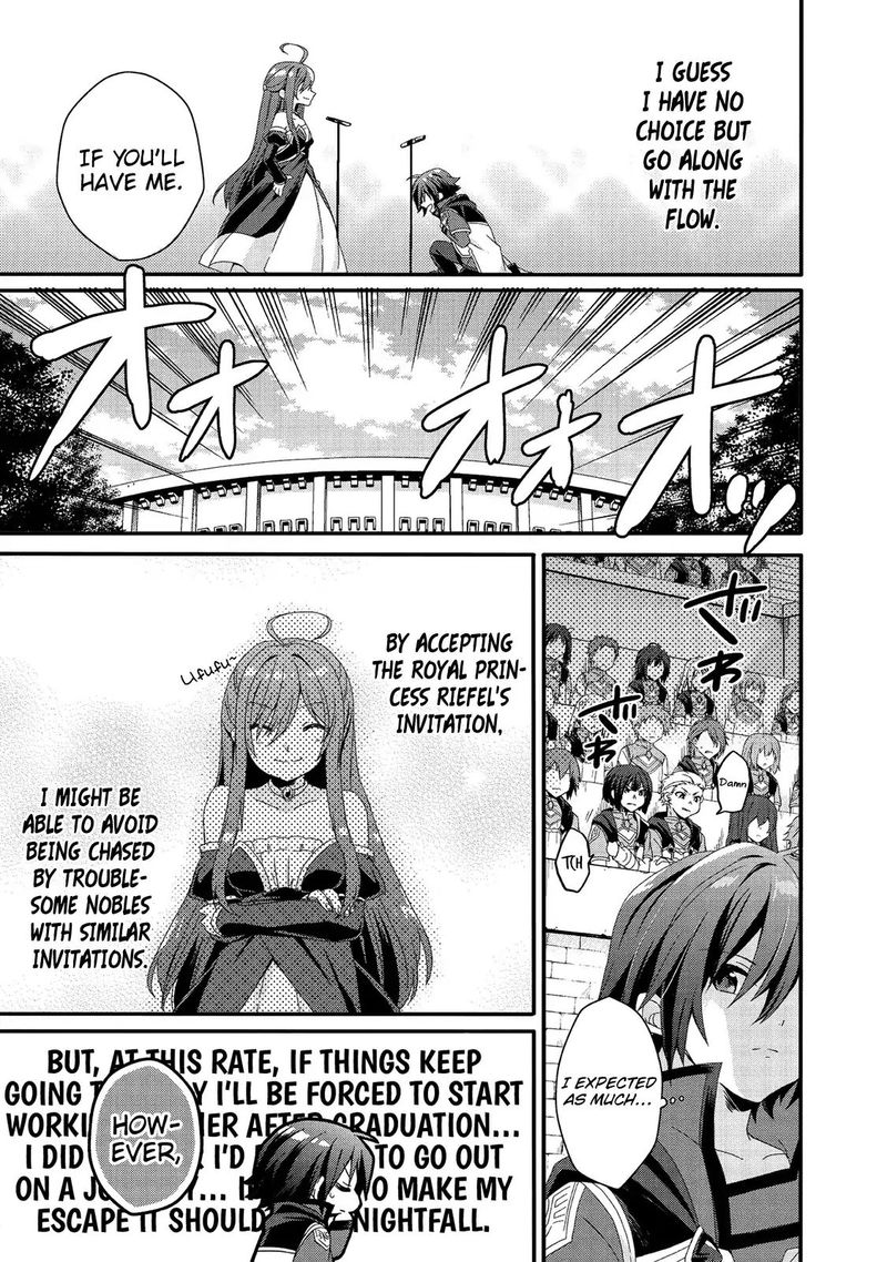 World Teacher Isekaishiki Kyouiku Agent 26 23