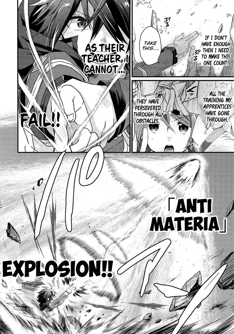 World Teacher Isekaishiki Kyouiku Agent 26 6