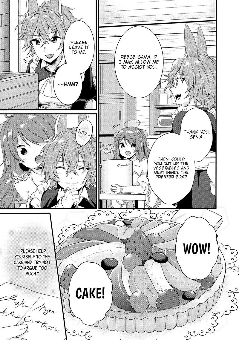 World Teacher Isekaishiki Kyouiku Agent 27 15